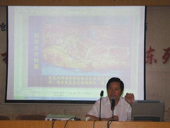 zoty��ŷ��(�й����޹�˾)�ٷ���վ