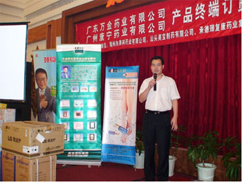 zoty��ŷ��(�й����޹�˾)�ٷ���վ