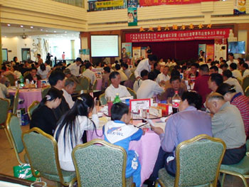 zoty��ŷ��(�й����޹�˾)�ٷ���վ