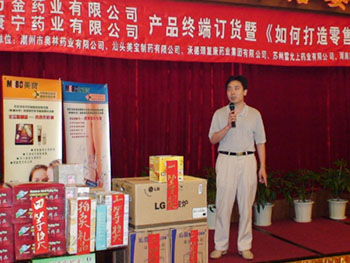 zoty��ŷ��(�й����޹�˾)�ٷ���վ