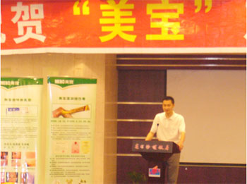 zoty��ŷ��(�й����޹�˾)�ٷ���վ