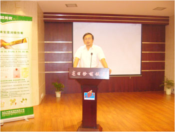 zoty��ŷ��(�й����޹�˾)�ٷ���վ