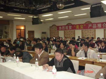 zoty��ŷ��(�й����޹�˾)�ٷ���վ