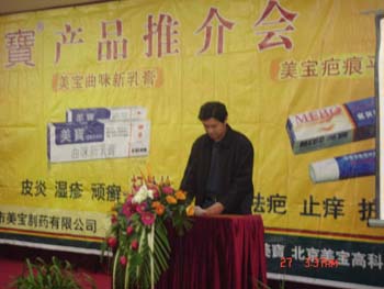 zoty��ŷ��(�й����޹�˾)�ٷ���վ