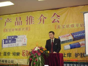 zoty��ŷ��(�й����޹�˾)�ٷ���վ