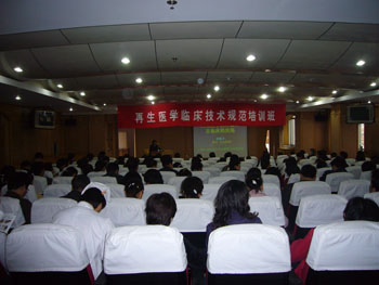 zoty��ŷ��(�й����޹�˾)�ٷ���վ