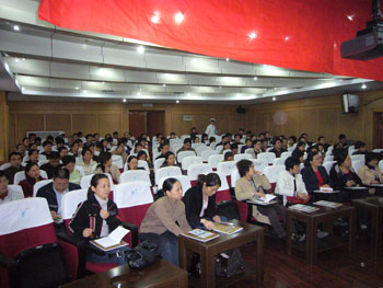 zoty��ŷ��(�й����޹�˾)�ٷ���վ