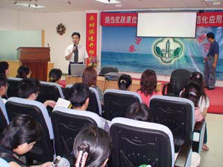 zoty��ŷ��(�й����޹�˾)�ٷ���վ