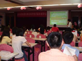 zoty��ŷ��(�й����޹�˾)�ٷ���վ