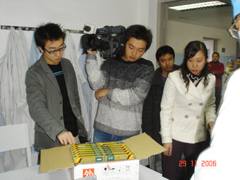 zoty��ŷ��(�й����޹�˾)�ٷ���վ