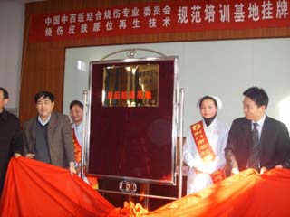 zoty��ŷ��(�й����޹�˾)�ٷ���վ