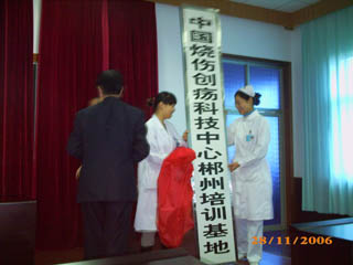 zoty��ŷ��(�й����޹�˾)�ٷ���վ