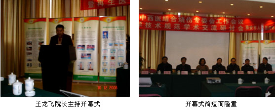 zoty��ŷ��(�й����޹�˾)�ٷ���վ