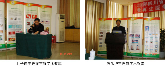 zoty��ŷ��(�й����޹�˾)�ٷ���վ