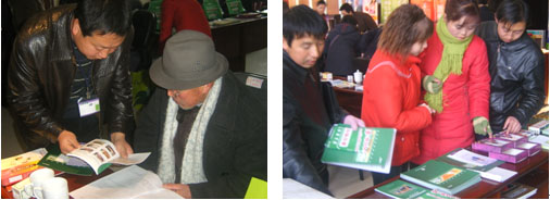 zoty��ŷ��(�й����޹�˾)�ٷ���վ