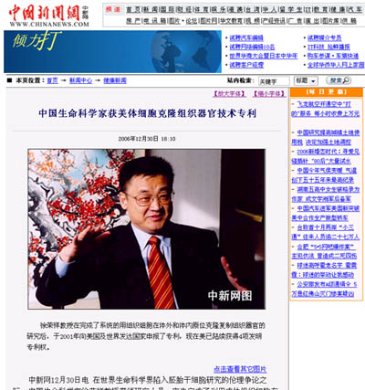 zoty��ŷ��(�й����޹�˾)�ٷ���վ