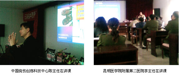 zoty��ŷ��(�й����޹�˾)�ٷ���վ