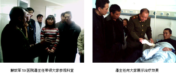 zoty��ŷ��(�й����޹�˾)�ٷ���վ