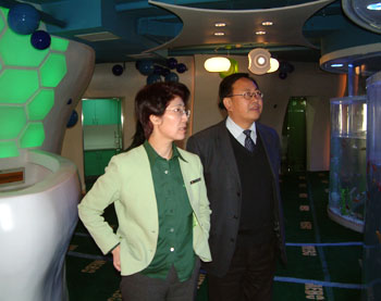 zoty��ŷ��(�й����޹�˾)�ٷ���վ