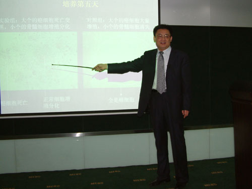 zoty��ŷ��(�й����޹�˾)�ٷ���վ