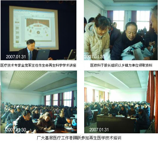 zoty��ŷ��(�й����޹�˾)�ٷ���վ