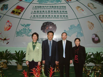 zoty��ŷ��(�й����޹�˾)�ٷ���վ