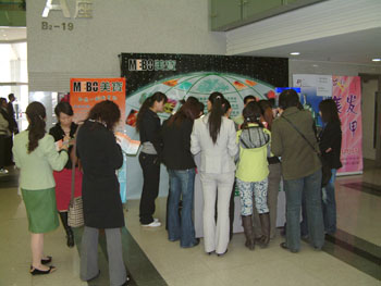 zoty��ŷ��(�й����޹�˾)�ٷ���վ