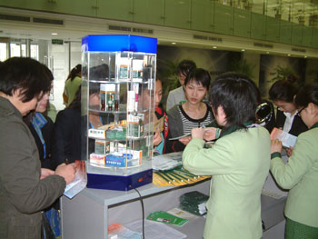 zoty��ŷ��(�й����޹�˾)�ٷ���վ