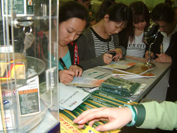 zoty��ŷ��(�й����޹�˾)�ٷ���վ