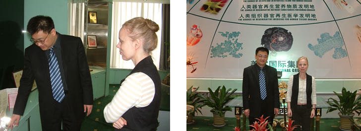 zoty��ŷ��(�й����޹�˾)�ٷ���վ