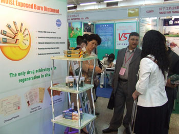 zoty��ŷ��(�й����޹�˾)�ٷ���վ