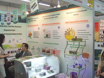 zoty��ŷ��(�й����޹�˾)�ٷ���վ