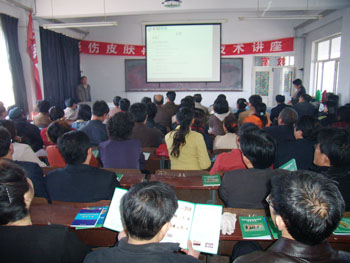 zoty��ŷ��(�й����޹�˾)�ٷ���վ