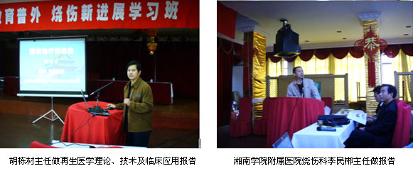 zoty��ŷ��(�й����޹�˾)�ٷ���վ