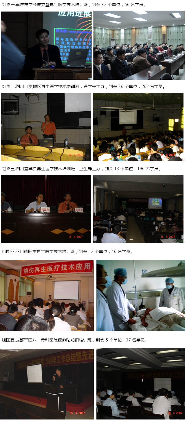 zoty��ŷ��(�й����޹�˾)�ٷ���վ