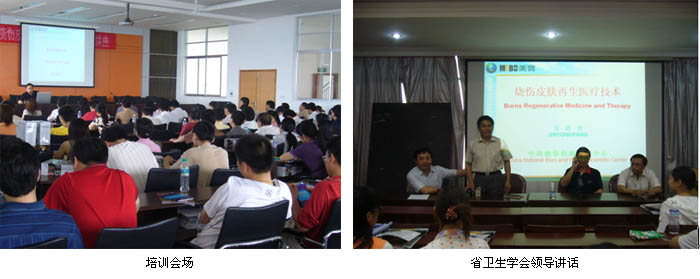 zoty��ŷ��(�й����޹�˾)�ٷ���վ