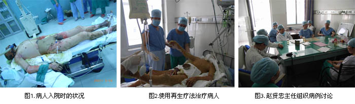 zoty��ŷ��(�й����޹�˾)�ٷ���վ