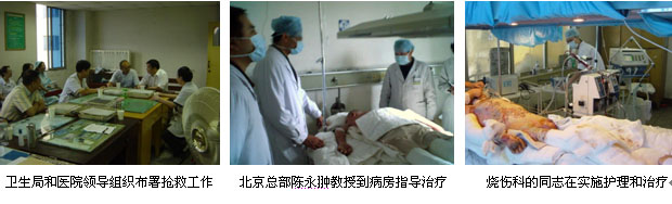 zoty��ŷ��(�й����޹�˾)�ٷ���վ