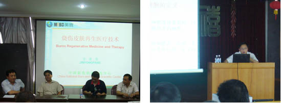 zoty��ŷ��(�й����޹�˾)�ٷ���վ