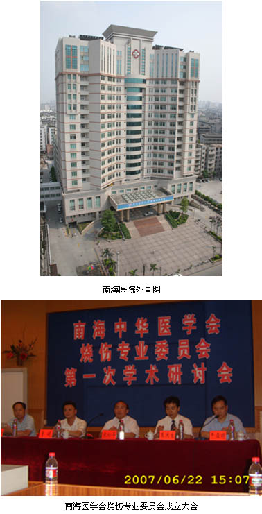 zoty��ŷ��(�й����޹�˾)�ٷ���վ