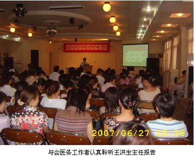 zoty��ŷ��(�й����޹�˾)�ٷ���վ