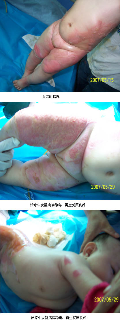 zoty��ŷ��(�й����޹�˾)�ٷ���վ