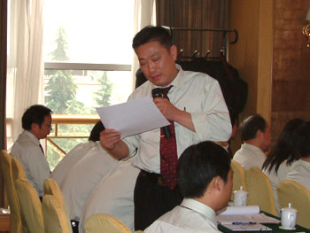 zoty��ŷ��(�й����޹�˾)�ٷ���վ