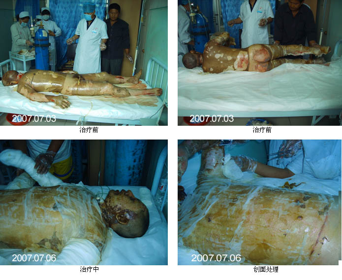 zoty��ŷ��(�й����޹�˾)�ٷ���վ