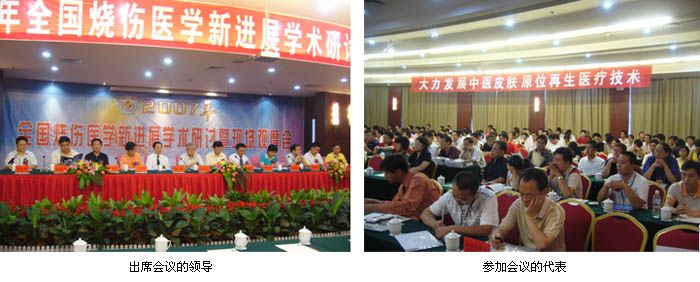 zoty��ŷ��(�й����޹�˾)�ٷ���վ