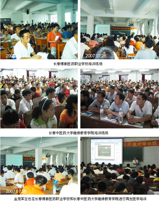 zoty��ŷ��(�й����޹�˾)�ٷ���վ