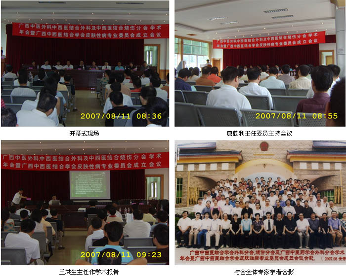 zoty��ŷ��(�й����޹�˾)�ٷ���վ