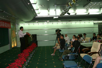 zoty��ŷ��(�й����޹�˾)�ٷ���վ