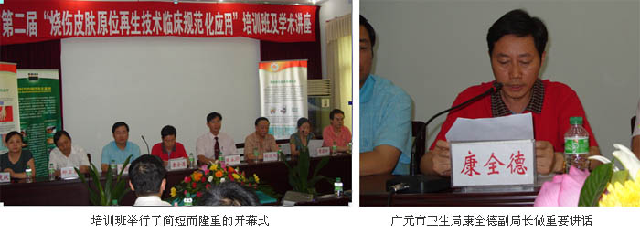 zoty��ŷ��(�й����޹�˾)�ٷ���վ