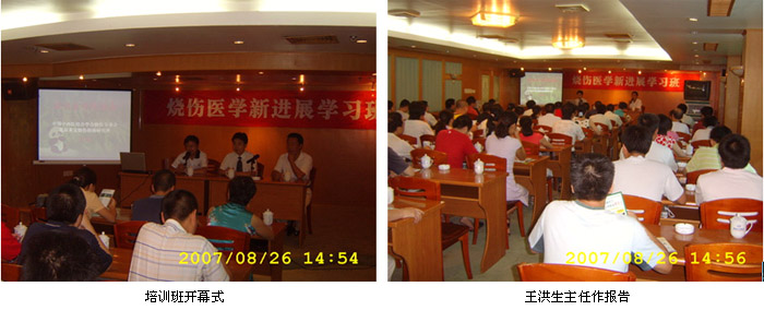 zoty��ŷ��(�й����޹�˾)�ٷ���վ